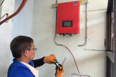 inverter charger